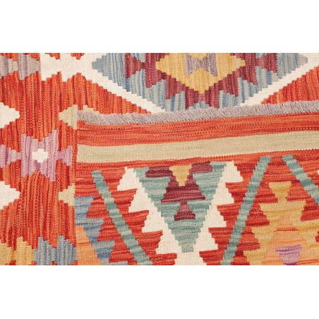 Tappeto Kilim Afghanistan arancione beige 199x290