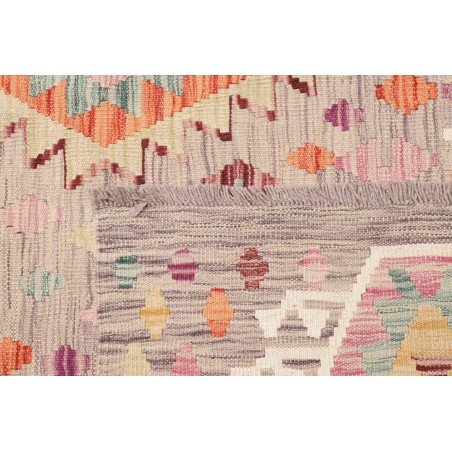 Tappeto Kilim Afghanistan beige marrone 206x295