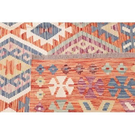 Tappeto Kilim Afghanistan marrone giallo 202x302