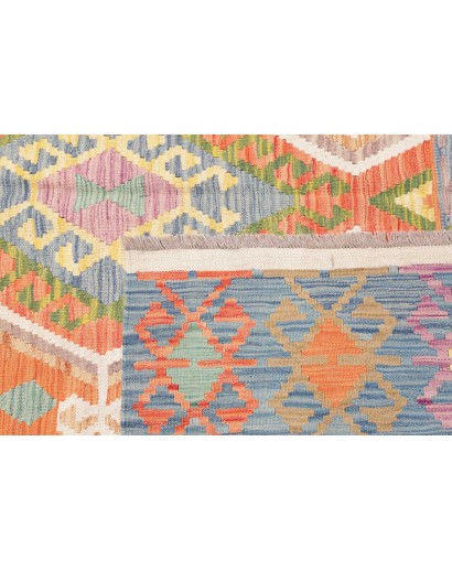 Tappeto Kilim Afghanistan marrone beige 199x296