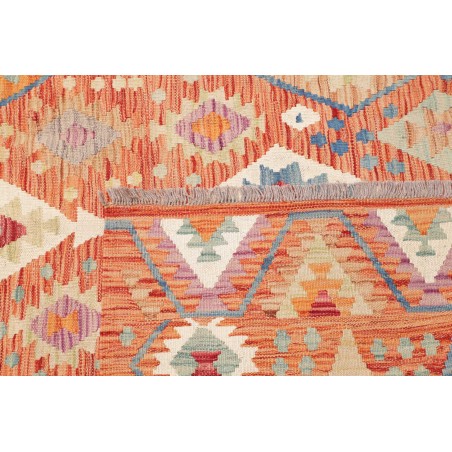 Tappeto Kilim Afghanistan marrone giallo 206x304