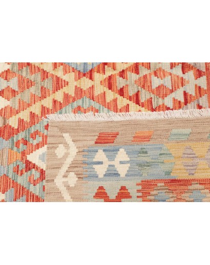 Tappeto Kilim Afghanistan marrone 209x298