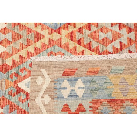 Tappeto Kilim Afghanistan marrone 209x298