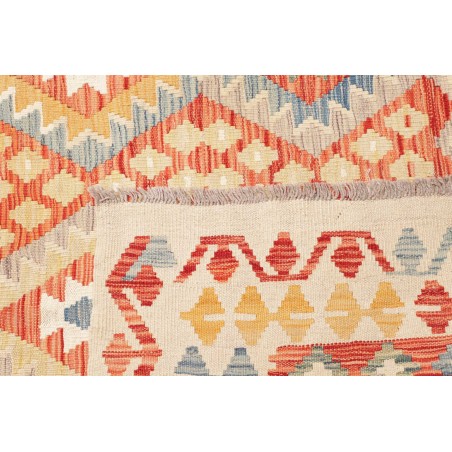 Tappeto Kilim Afghanistan marrone arancione 210x295