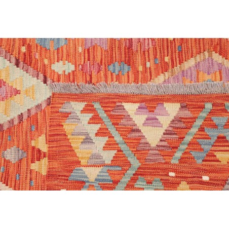 Tappeto Kilim Afghanistan arancione marrone 200x296