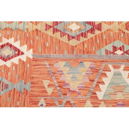 Tappeto Kilim Afghanistan marrone beige 200x291