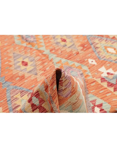 Tappeto Kilim Afghanistan marrone beige 200x291