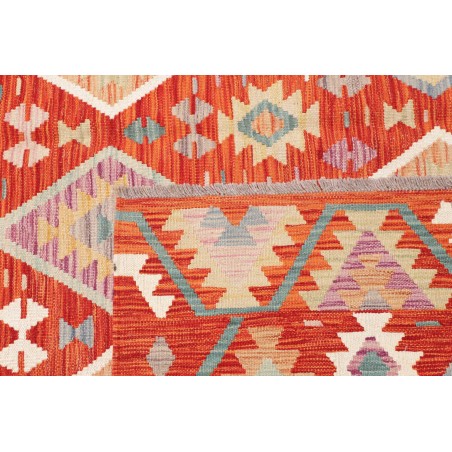 Tappeto Kilim Afghanistan marrone rosso 201x294