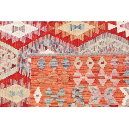 Tappeto Kilim Afghanistan marrone 204x291