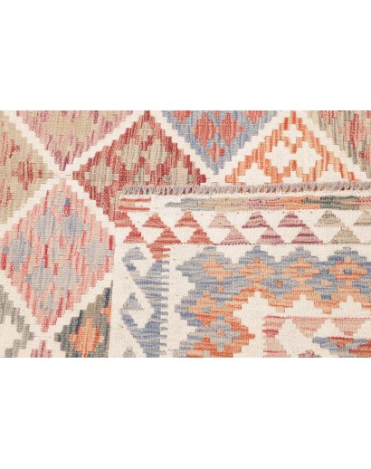 Tappeto Kilim Afghanistan bianco marrone 241x300