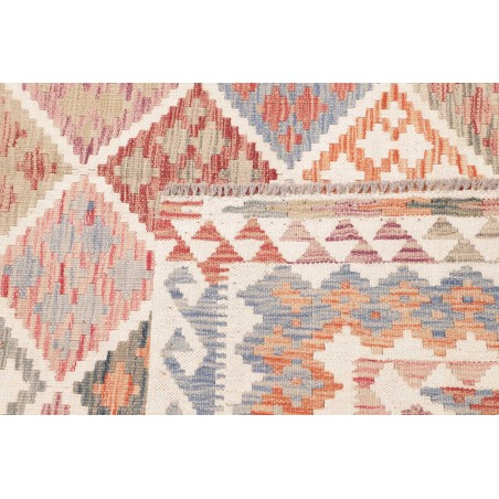 Tappeto Kilim Afghanistan bianco marrone 241x300