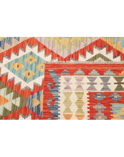 Tappeto Kilim Afghanistan beige rosso 252x296
