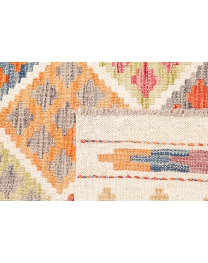 Tappeto Kilim Afghanistan marrone giallo 260x291