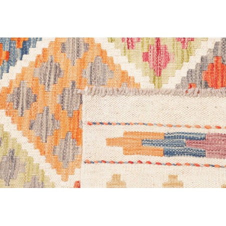 Tappeto Kilim Afghanistan marrone giallo 260x291