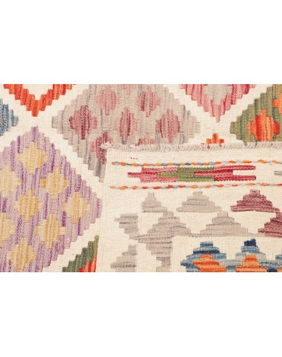 Tappeto Kilim Afghanistan giallo 256x292