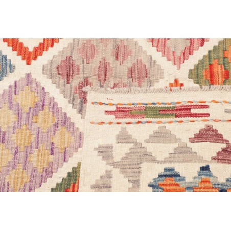 Tappeto Kilim Afghanistan giallo 256x292