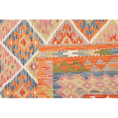 Tappeto Kilim Afghanistan marrone rosso 250x289