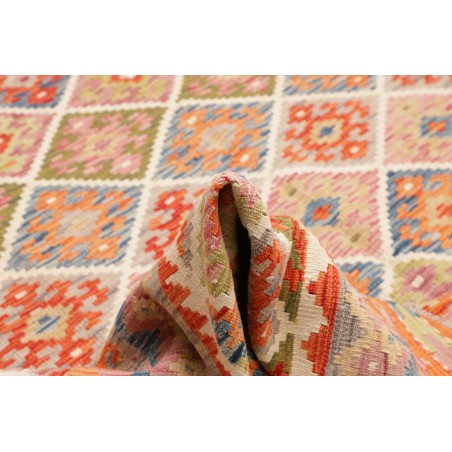 Tappeto Kilim Afghanistan marrone rosso 250x289