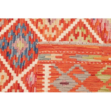 Tappeto Kilim Afghanistan arancione bianco 259x296