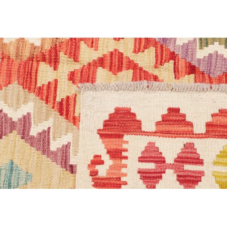 Tappeto Kilim Afghanistan giallo rosso 263x351