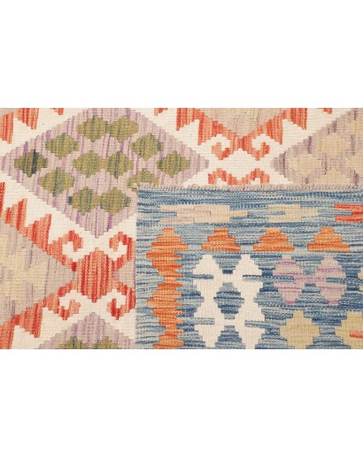 Tappeto Kilim Afghanistan beige 262x345