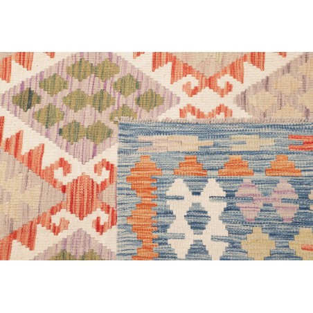 Tappeto Kilim Afghanistan beige 262x345