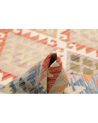 Tappeto Kilim Afghanistan beige 262x345