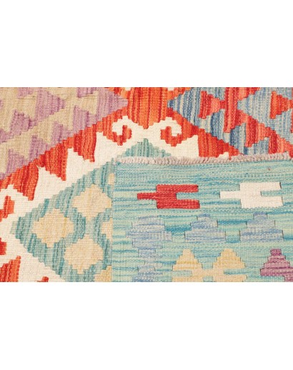 Tappeto Kilim Afghanistan marrone rosso 257x346