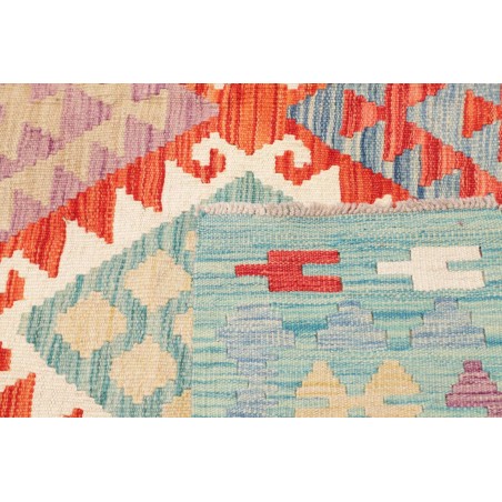 Tappeto Kilim Afghanistan marrone rosso 257x346