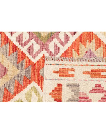 Tappeto Kilim Afghanistan beige giallo 247x335