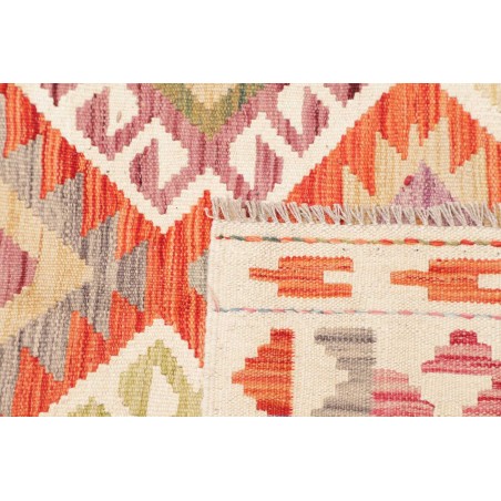 Tappeto Kilim Afghanistan beige giallo 247x335