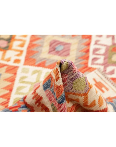 Tappeto Kilim Afghanistan beige giallo 247x335