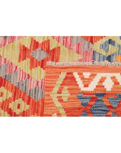 Tappeto Kilim Afghanistan arancione bianco 257x341