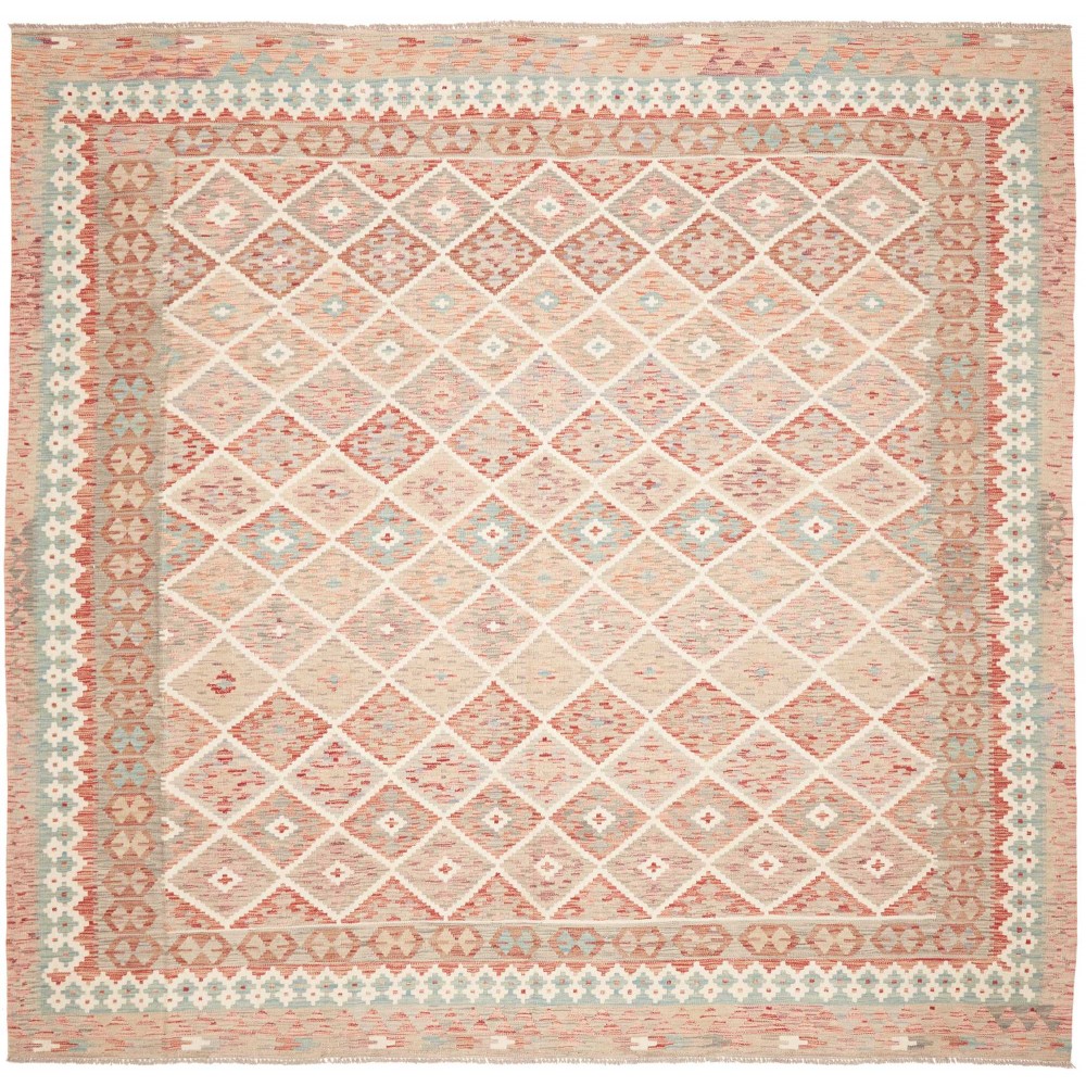 Tappeto Kilim Afghanistan marrone beige 309x291
