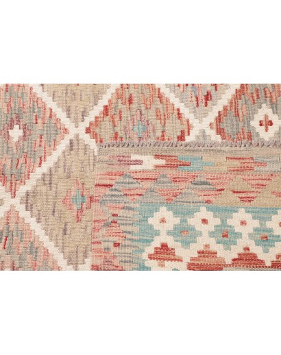 Tappeto Kilim Afghanistan marrone beige 309x291