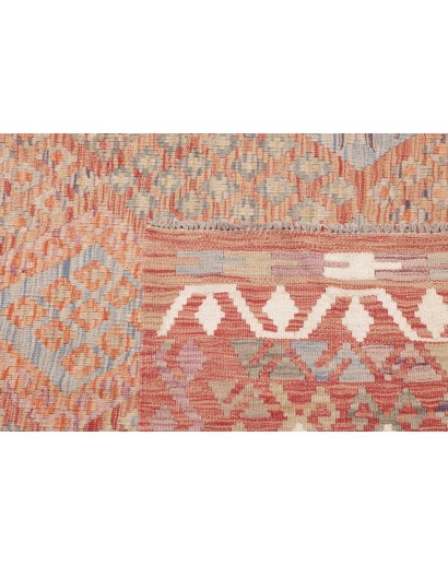 Tappeto Kilim Afghanistan marrone bianco 313x294