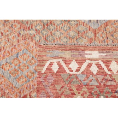 Tappeto Kilim Afghanistan marrone bianco 313x294