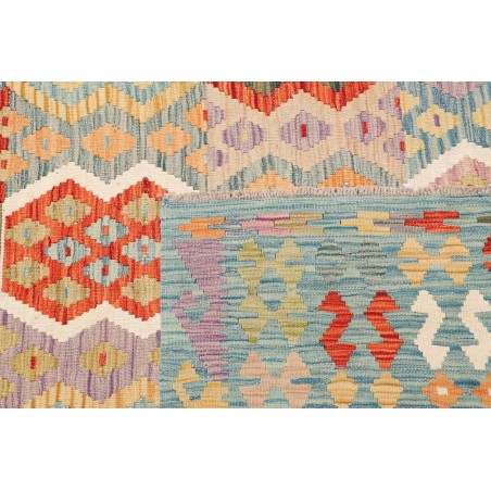 Tappeto Kilim Afghanistan beige rosso 317x291