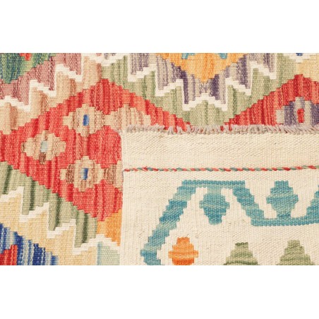 Tappeto Kilim Afghanistan bianco arancione 323x412