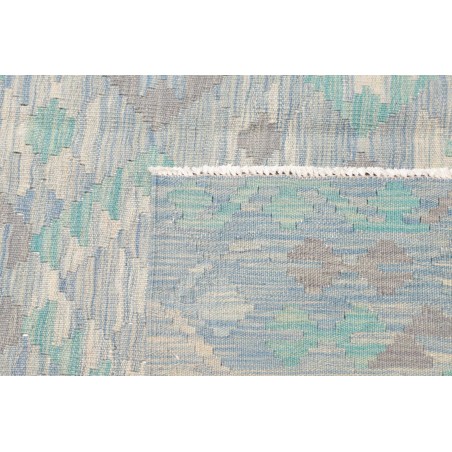 Tappeto Kilim Afghanistan beige 202x296