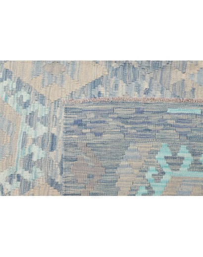 Tappeto Kilim Afghanistan beige 201x296