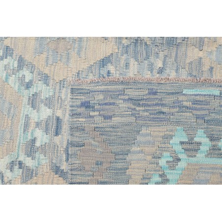 Tappeto Kilim Afghanistan beige 201x296