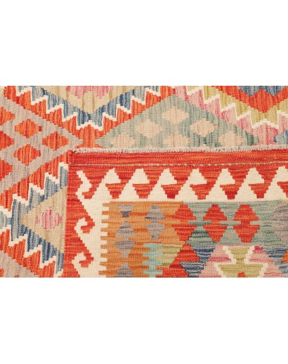 Tappeto Kilim Afghanistan beige arancione 207x286