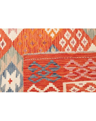 Tappeto Kilim Afghanistan marrone giallo 198x299