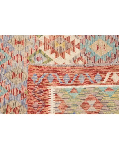 Tappeto Kilim Afghanistan marrone 196x299