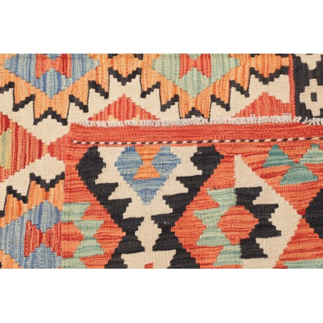 Tappeto Kilim Afghanistan marrone grigio 202x293