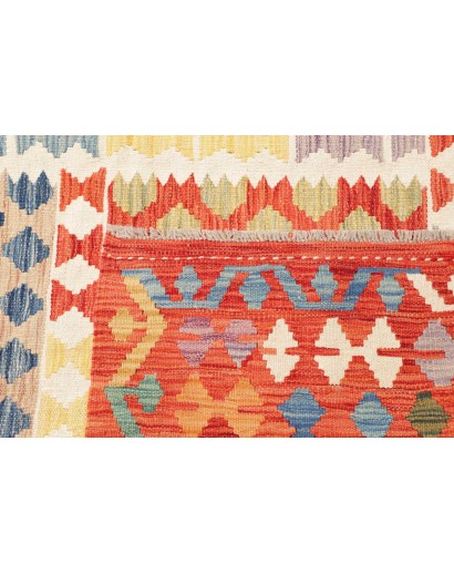 Tappeto Kilim Afghanistan marrone 200x287