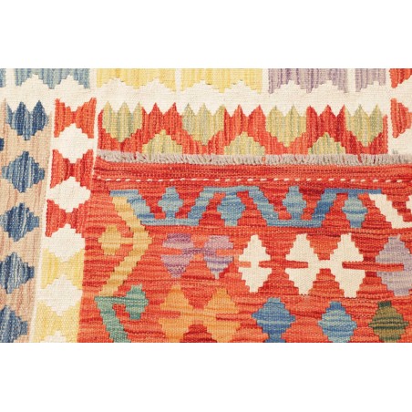 Tappeto Kilim Afghanistan marrone 200x287