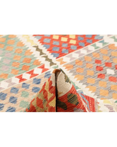 Tappeto Kilim Afghanistan marrone 200x287