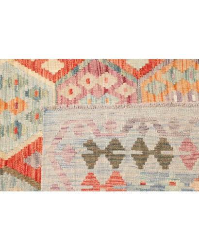 Tappeto Kilim Afghanistan marrone 214x299
